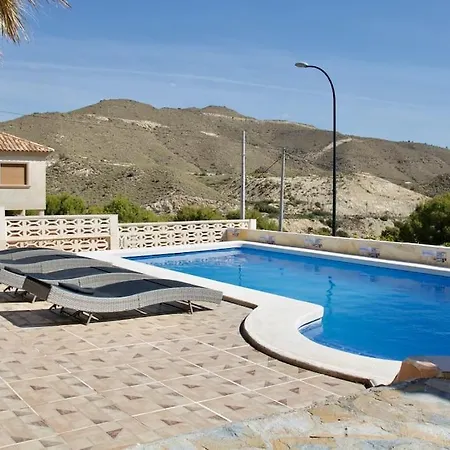Casa Torre Appartement *